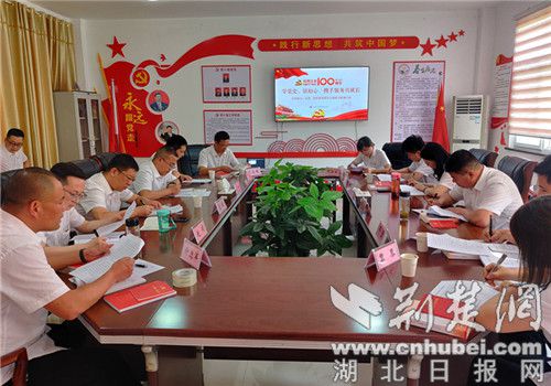 沙洋縣煙草專賣局 聯(lián)學聯(lián)做辦實事，助力煙草行業(yè)高質量發(fā)展