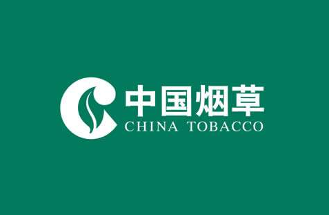 政和縣煙草專賣局 規范市場秩序，服務地方發展