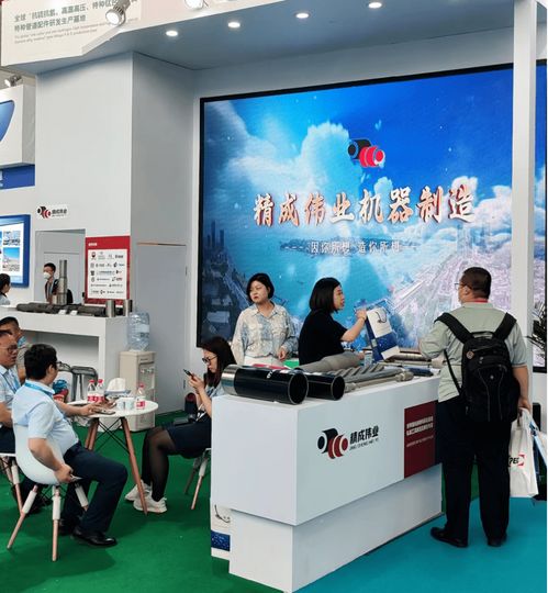cipe2023北京國際管道展暨管道技術交流會在京盛大開幕，聚焦前沿技術推廣與行業創新