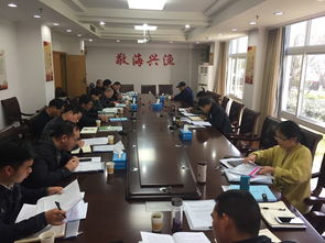 浙江省臺(tái)州市水產(chǎn)技術(shù)推廣站長(zhǎng)座談會(huì)在椒江召開(kāi) 共謀技術(shù)推廣新路徑，助力漁業(yè)高質(zhì)量發(fā)展