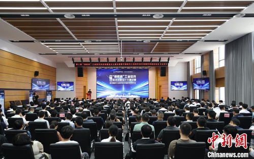 第二屆“領(lǐng)航杯”工業(yè)軟件科技創(chuàng)新設(shè)計(jì)大賽 以賽促創(chuàng)，推動(dòng)技術(shù)落地與產(chǎn)業(yè)升級